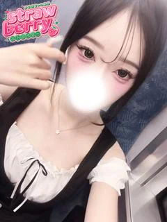 みお