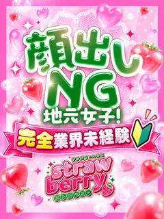 いと