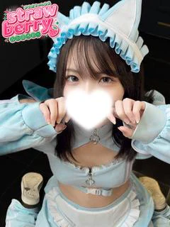 はるひ
