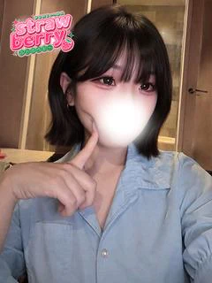 さき
