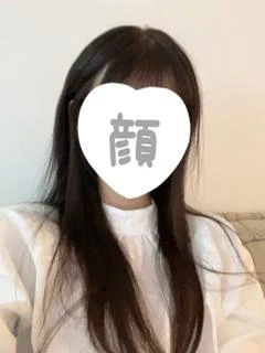 山城