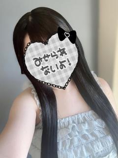 愛月　みみあ