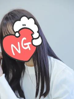 三好