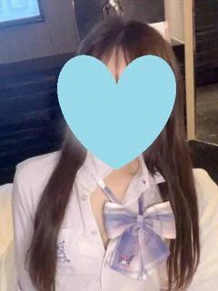 結城