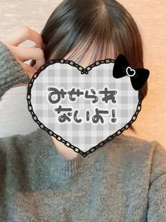 藤堂
