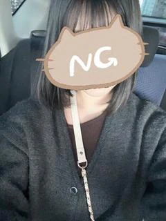 星野