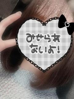 時田　みか
