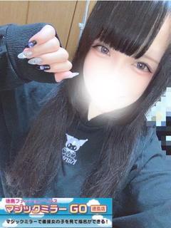 さくら