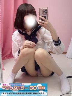 ありす