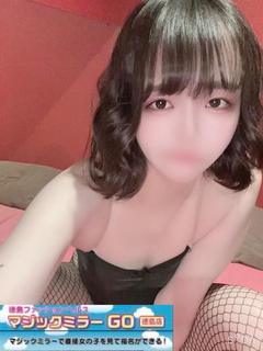 新人姫ほたる
