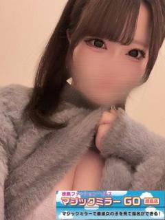 新人姫しおん
