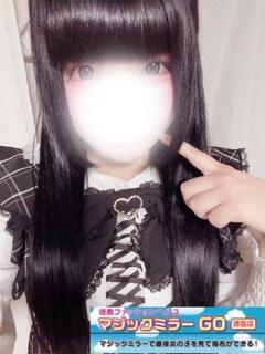 あむ新店OPENクリア姫