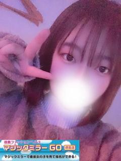 みほ新店OPEN面接クリア姫