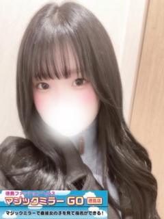 まなみ新店OPEN面接クリア姫