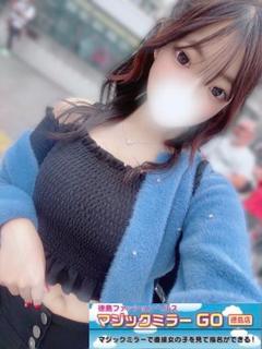 みう新店OPEN面接クリア姫