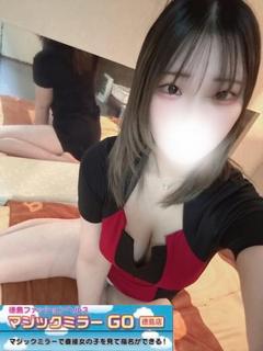 ゆう新店OPEN面接クリア姫