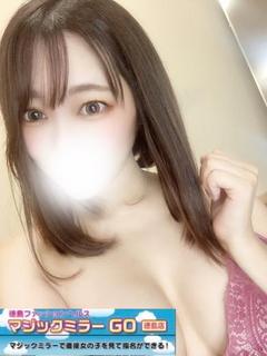 みく新店OPEN面接クリア姫