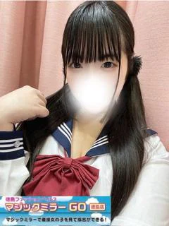ほのか