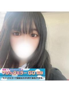 さりな新店OPEN面接クリア姫