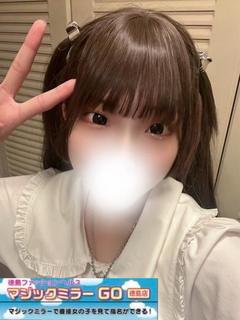 りっか新店OPEN面接クリア姫