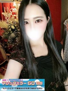 ちか新店OPEN面接クリア姫