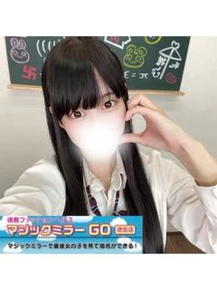 うみ