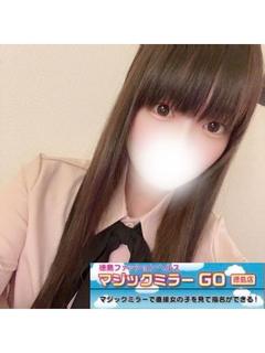 うみ新店OPEN面接クリア姫