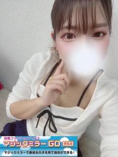 はずき
