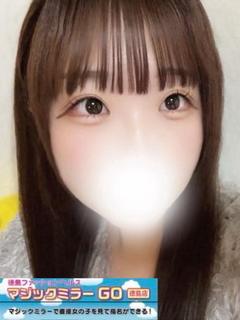 るあ新店OPEN面接クリア姫