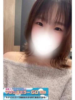 うた