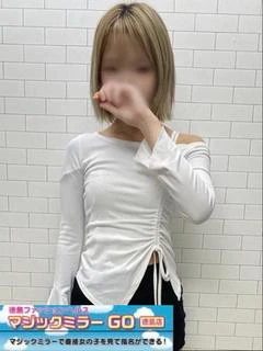 りり