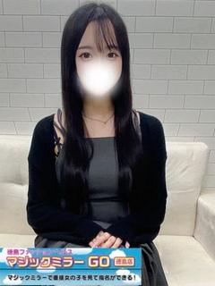 ひなた☆体験姫☆