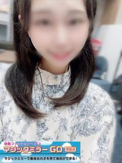 くるみ☆体験姫☆