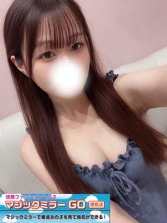 ひな☆体験姫☆