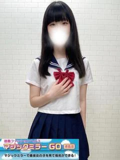 のぞみ