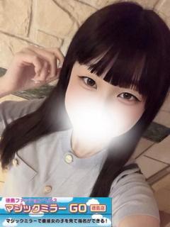 のぞみ☆体験姫☆