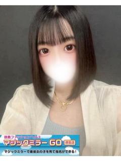 めあ☆体験姫☆