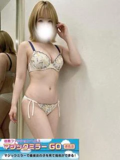 まや