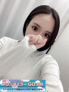 りあ☆体験姫☆