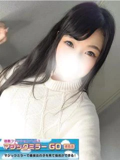 ねね