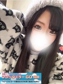 のあ☆体験姫☆