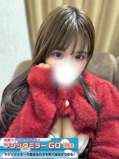 りの☆体験姫☆