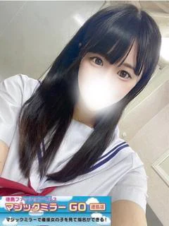 もも