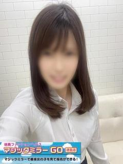 りりあ☆体験姫☆