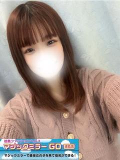 りつ☆体験姫☆