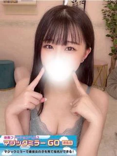あおば
