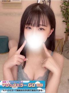 あおば☆体験姫☆
