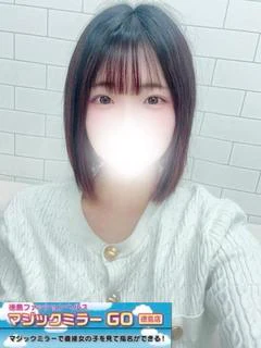 みすず