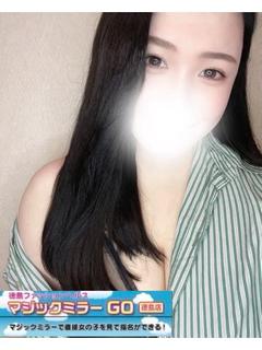 とうか☆体験姫☆