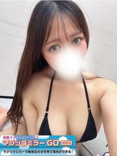 あいみ☆体験姫☆業界完全未経験